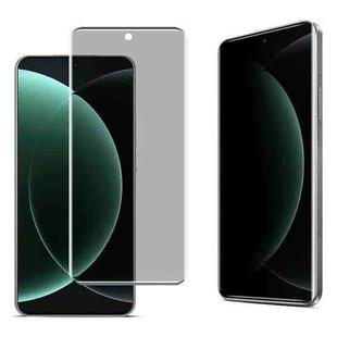 For Xiaomi 15 Ultra imak No Edge Version 3D Curved Privacy Full Screen Tempered Glass Film