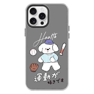 For iPhone 16 Pro Skin Feeling Jelly TPU Hybrid PC Phone Case(Baseball Little Dog Black)