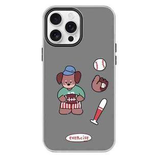 For iPhone 15 Pro Max Skin Feeling Jelly TPU Hybrid PC Phone Case(Baseball Brown Dog Black)