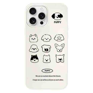 For iPhone 16 Pro Skin Feeling Jelly TPU Hybrid PC Phone Case(Animal Nine Grid White)