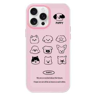 For iPhone 16 Pro Skin Feeling Jelly TPU Hybrid PC Phone Case(Animal Nine Grid Pink)