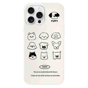 For iPhone 13 Pro Max Skin Feeling Jelly TPU Hybrid PC Phone Case(Animal Nine Grid White)