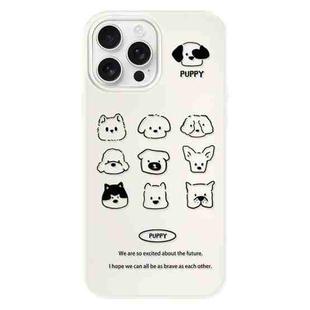 For iPhone 11 Pro Max Skin Feeling Jelly TPU Hybrid PC Phone Case(Animal Nine Grid White)