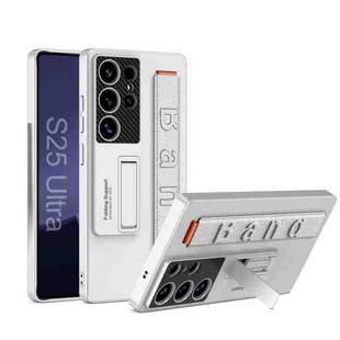 For Samsung Galaxy S25 Ultra 5G GKK Ultra-thin Wristband Shockproof Phone Case with Holder(Silver)