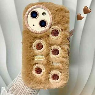 For iPhone 15 Plus Bear Plush Silicone Phone Case(Brown)