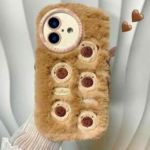 For iPhone 16 Bear Plush Silicone Phone Case(Brown)