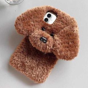 For iPhone 16 Plus Teddy Dog Plush TPU Phone Case(Brown)