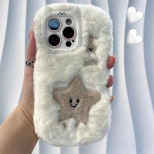 For iPhone 15 Pro Max Cute Embroidery Plush Silicone Phone Case(Pentagram)