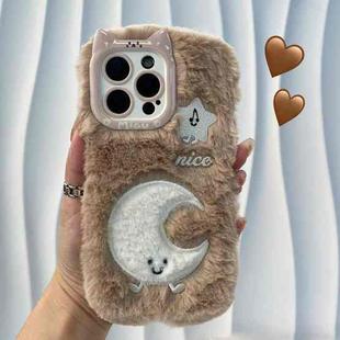 For iPhone 15 Pro Max Cute Embroidery Plush Silicone Phone Case(Moon)