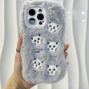 For iPhone 15 Pro Max Cute Embroidery Plush Silicone Phone Case(Gray Cat)