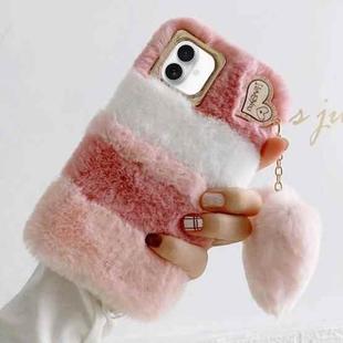 For iPhone 16 Plus Gold Diamond Flower Decorated Plush Silicone Phone Case with Pendant(Pink White)