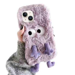 For iPhone 15 Cute Plush Squint Monster TPU Phone Case(Purple)