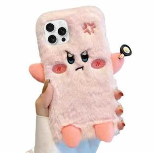 For iPhone 15 Pro Max Cute Expression Plush TPU Phone Case(Pink)