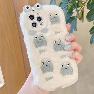 For iPhone 16 Pro Max Embroidered Plush TPU Phone Case(Five Little Frogs)