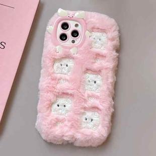 For iPhone 16 Pro Embroidered Plush TPU Phone Case(White Pig)