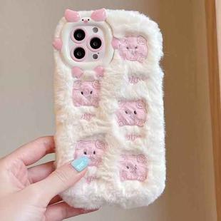 For iPhone 16 Pro Embroidered Plush TPU Phone Case(Beige Pink Pig)