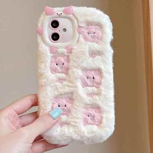 For iPhone 16 Plus Embroidered Plush TPU Phone Case(Beige Pink Pig)