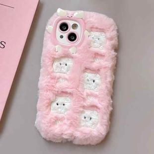 For iPhone 15 Plus Embroidered Plush TPU Phone Case(White Pig)