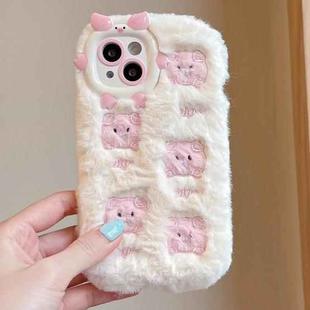 For iPhone 15 Plus Embroidered Plush TPU Phone Case(Beige Pink Pig)