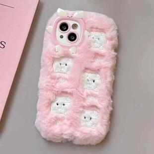 For iPhone 15 Embroidered Plush TPU Phone Case(White Pig)