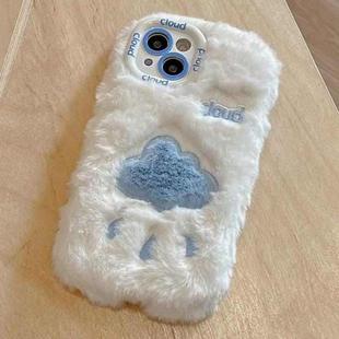 For iPhone 15 Embroidered Plush TPU Phone Case(Beige Cloud)