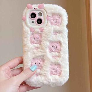 For iPhone 14 Plus Embroidered Plush TPU Phone Case(Beige Pink Pig)