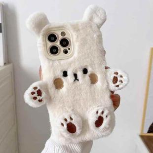 For iPhone 15 Pro Max 3D Smiling Little Bear Plush Phone Case(White)