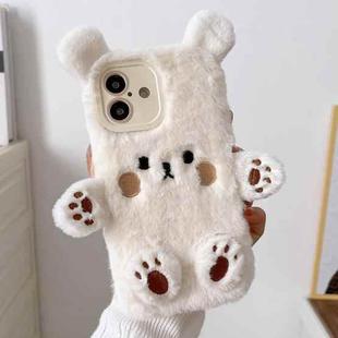 For iPhone 16 3D Smiling Little Bear Plush Phone Case(White)