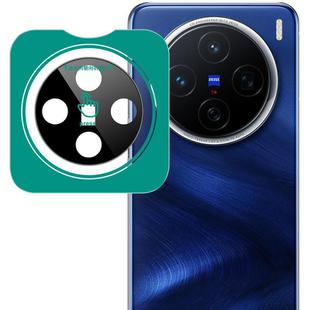 For vivo X200 imak Black Version HD Glass Rear Camera Lens Film, Self-positioning Version