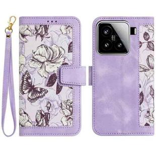 For Xiaomi 15 Floral Pattern Leather Phone Case with Lanyard(Light Purple)