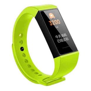 For Xiaomi Redmi Silicone Sports Watch Band(Green)
