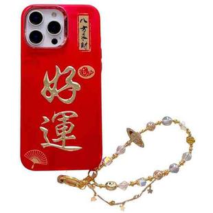 For iPhone 15 Pro Max New Year Design 3D Gold Stamping IMD Phone Case with Crystal Chain(Good Luck)