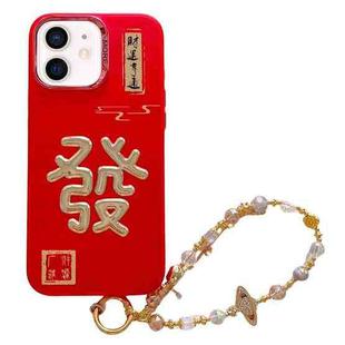 For iPhone 12 New Year Design 3D Gold Stamping IMD Phone Case with Crystal Chain(Get Rich)