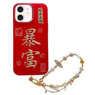 For iPhone 12 New Year Design 3D Gold Stamping IMD Phone Case with Crystal Chain(Wealthy)