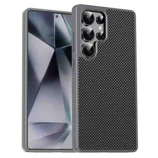 For Samsung Galaxy S25 Ultra 5G Pita Series TPU + PC Texture Phone Case(Grey)