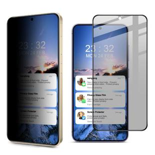 For Samsung Galaxy S25 Edge 5G imak HD Full Screen Privacy Tempered Glass Protective Film