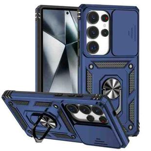 For Samsung Galaxy S25 Ultra 5G Sliding Camshield Holder Phone Case(Blue)