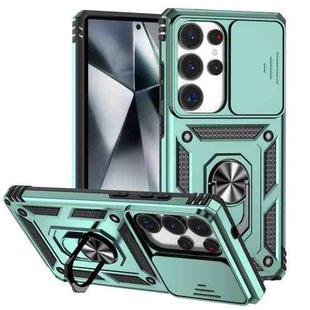 For Samsung Galaxy S25 Ultra 5G Sliding Camshield Holder Phone Case(Green)