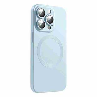 For iPhone 15 Pro CD Texture MagSafe Liquid Silicone Phone Case(Light Grey Blue)