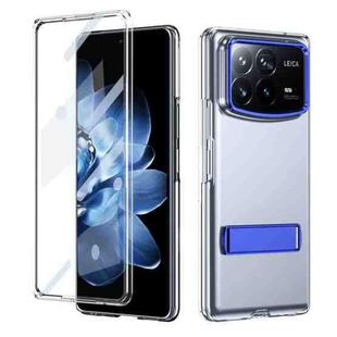 For Xiaomi Mix Fold 4 Ice-Cold Holder PC Hybrid TPU Phone Case(Blue)