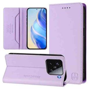 For Xiaomi 15 RC01 Dual-Folded Magnetic Suction RFID Leather Phone Case(Light Purple)