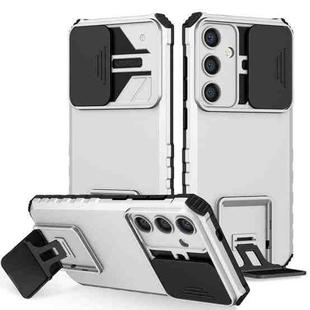 For Samsung Galaxy S24 FE 5G Stereoscopic Holder Sliding Camshield Phone Case(White)