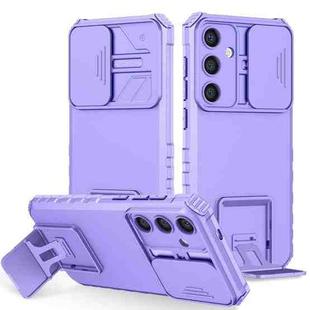 For Samsung Galaxy S24 FE 5G Stereoscopic Holder Sliding Camshield Phone Case(Purple)