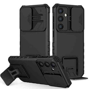 For Samsung Galaxy S25 5G Stereoscopic Holder Sliding Camshield Phone Case(Black)