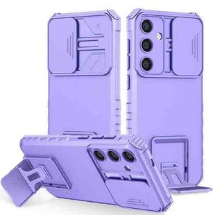 For Samsung Galaxy S25 5G Stereoscopic Holder Sliding Camshield Phone Case(Purple)