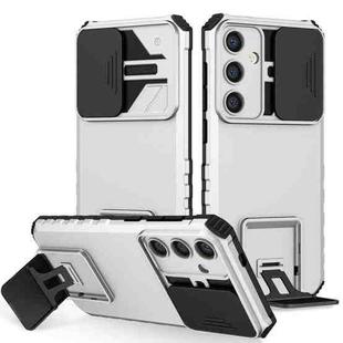 For Samsung Galaxy S25+ 5G Stereoscopic Holder Sliding Camshield Phone Case(White)