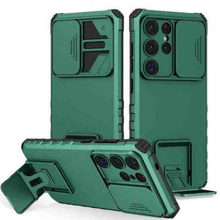 For Samsung Galaxy S25 Ultra 5G Stereoscopic Holder Sliding Camshield Phone Case(Green)