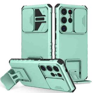 For Samsung Galaxy S25 Ultra 5G Stereoscopic Holder Sliding Camshield Phone Case(Light Green)