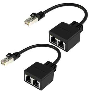 20cm Pair RJ45 CAT6 / CAT5 8 Pin Ethernet Cable Splitter 2 in 1 Network Extension Adapter(Black)