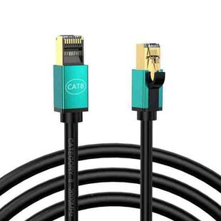 0.5m Home Fiber Bandwidth 10 Gigabit CAT8 Network Cable(Green)